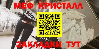 бутик Кулебаки