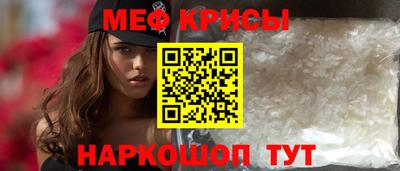 бутик Кулебаки