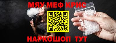 ALPHA PVP Кумертау