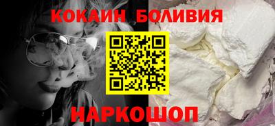 ALPHA PVP Кумертау