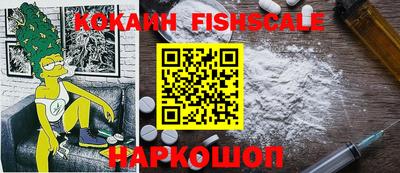 ALPHA PVP Кумертау