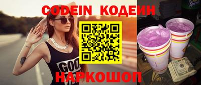 ALPHA PVP Кумертау