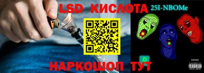 ALPHA PVP Кумертау
