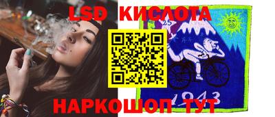 ALPHA PVP Кумертау