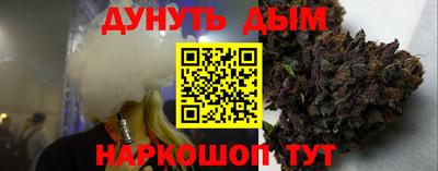 бутик Кулебаки