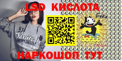 ALPHA PVP Кумертау
