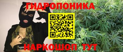бутик Кулебаки