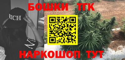 ALPHA PVP Кумертау