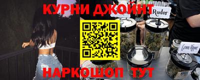 бутик Кулебаки
