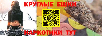 ALPHA PVP Кумертау
