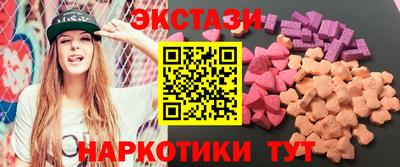 ALPHA PVP Кумертау