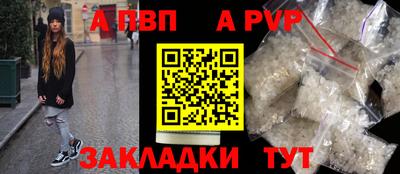 бутик Кулебаки