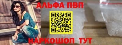 бутик Кулебаки
