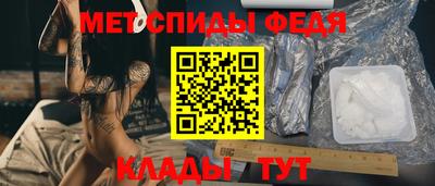 бутик Кулебаки