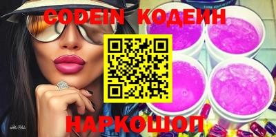 ALPHA PVP Кумертау