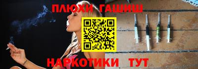 бутик Кулебаки
