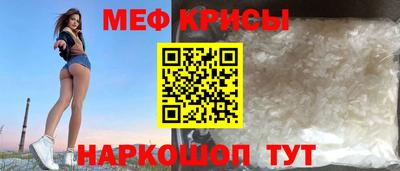 бутик Кулебаки