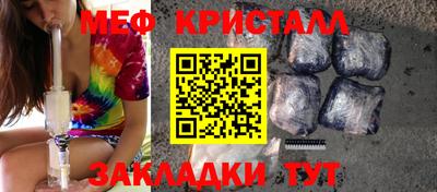 ALPHA PVP Кумертау